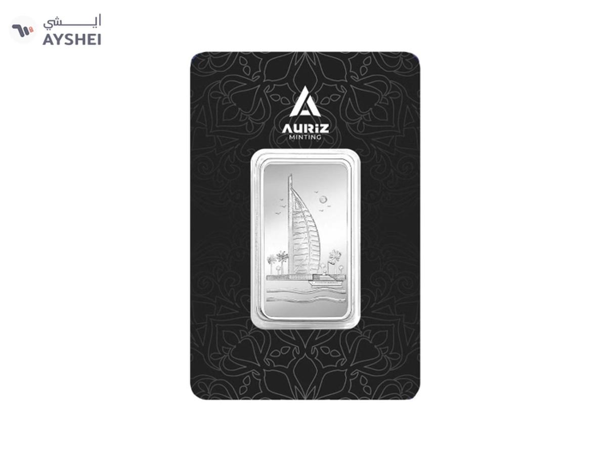 Auriz Mint 100g Fine Silver Bar-1-1
