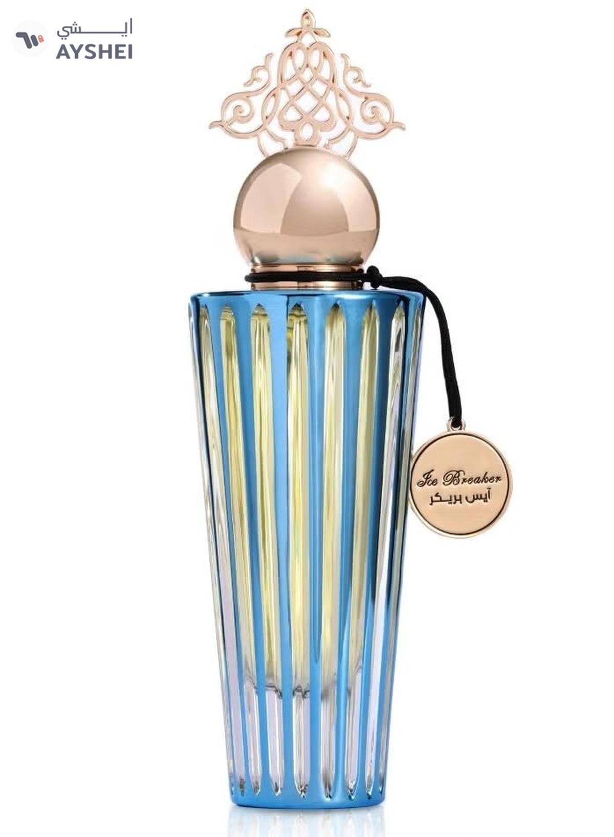 IBRAHEEM AL.QURESHI Iconic Ice Breaker EDP 100ml-2-2