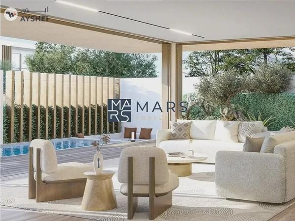 Investment Deal | Only 5% DP | Flexible Payment