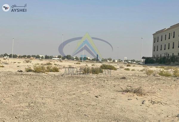 LAND FOR SALE IN MOHAMED BIN ZAYED CENTRE, MOHAMED BIN ZAYED CITY