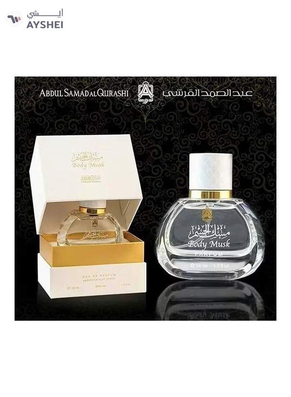 Abdul Samad Al Qurashi Body Musk Limited Edition EDP 50ml