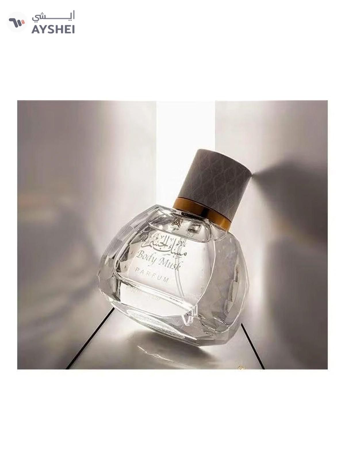 Abdul Samad Al Qurashi Body Musk Limited Edition EDP 50ml-2-2