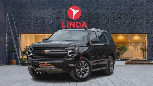 Chevrolet Tahoe 2023