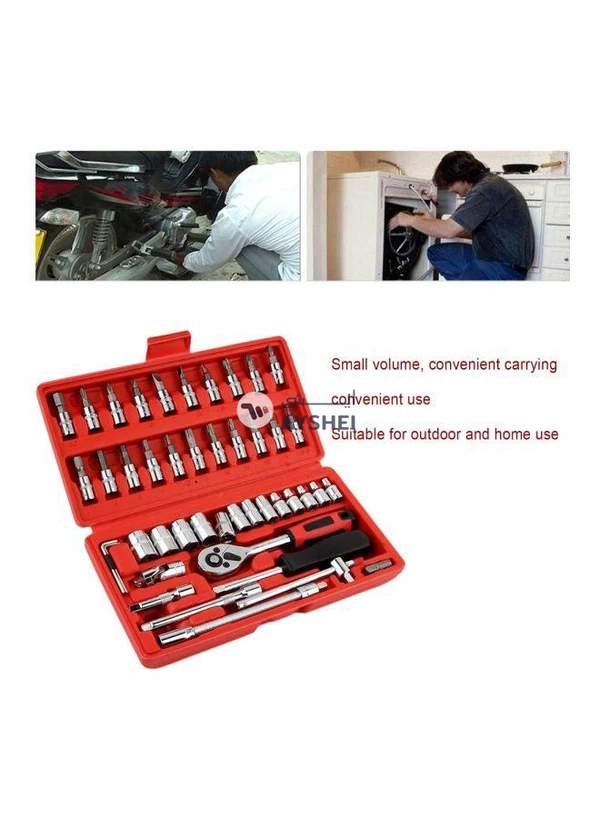 Generic 46-Piece Screwdriver Head Set