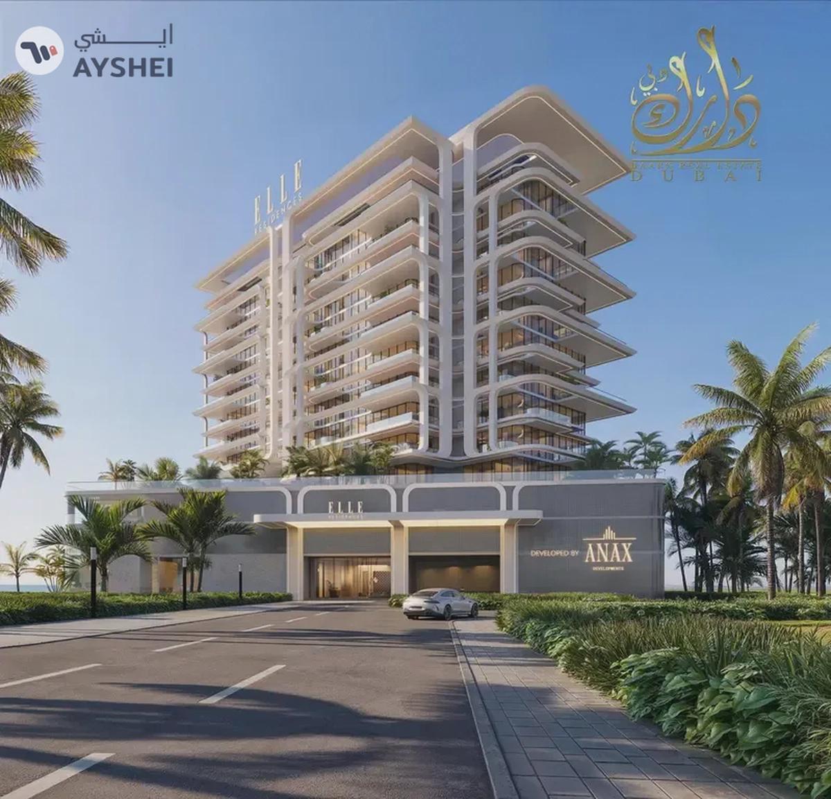 Apartment For Sale in Elle Residences, Dubai Islands, Dubai-5-5