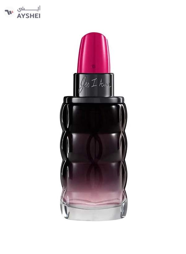 cacharel Yes I Am Pink EDP 50ml