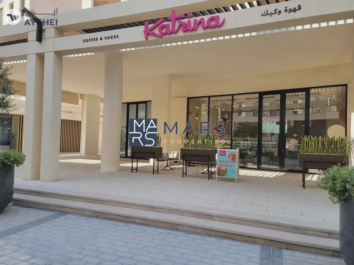 New Addition | New Building | Community view |-1-landscape