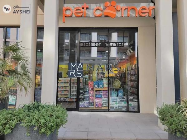 New Addition | New Building | Community view |