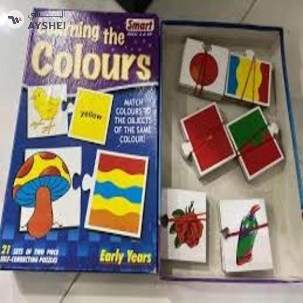 Smart Learning the Colours-1-1