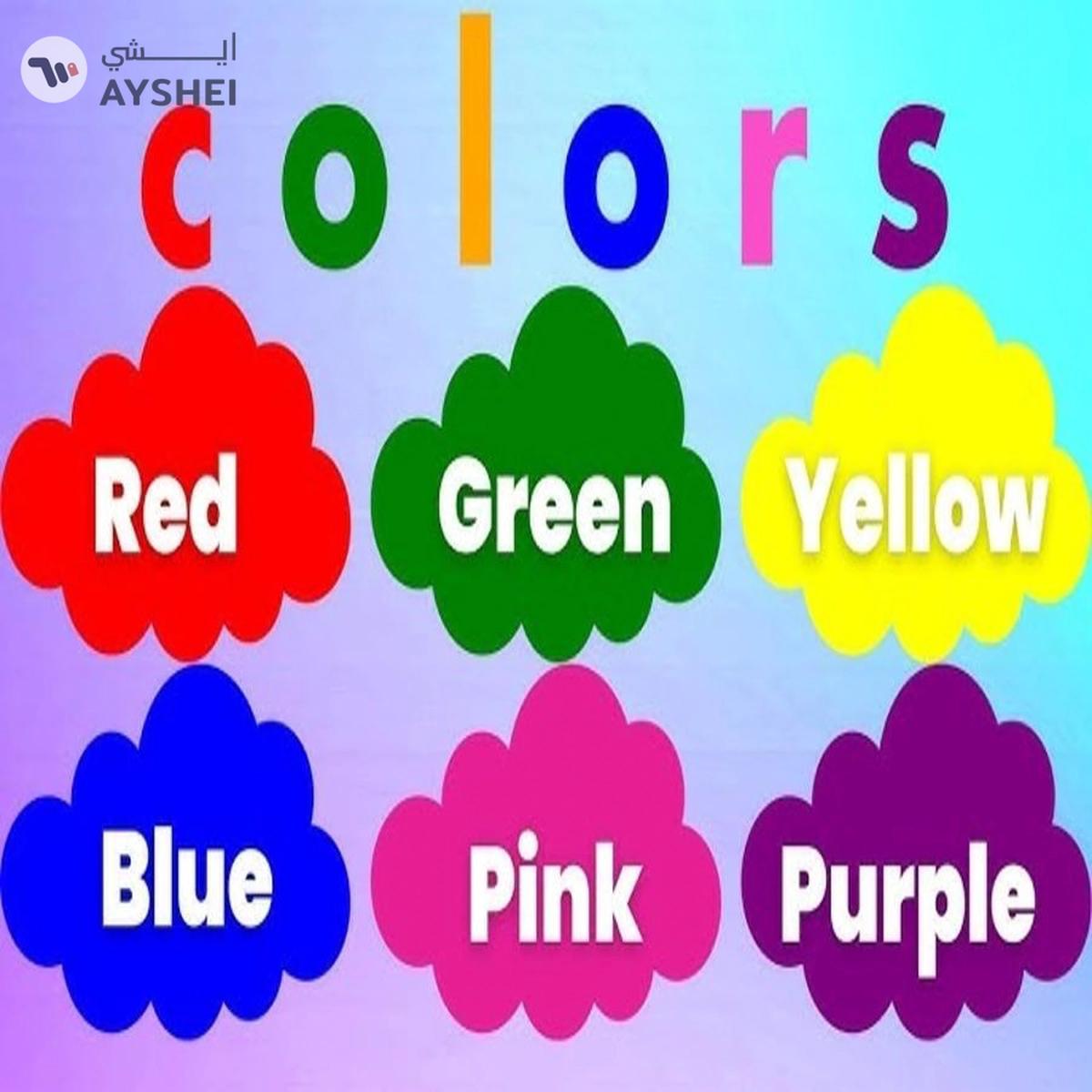 Smart Learning the Colours-3-3