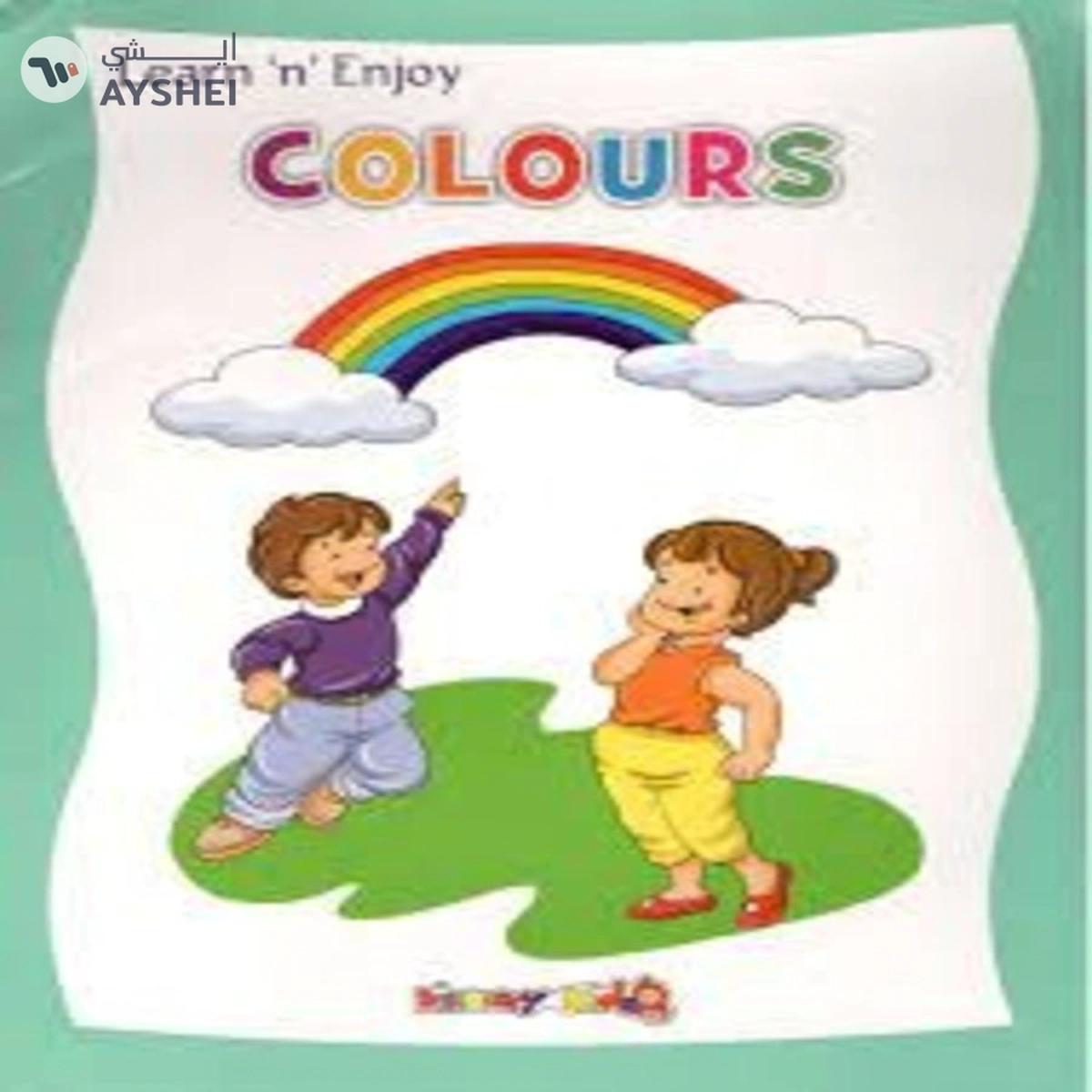 Smart Learning the Colours-5-5