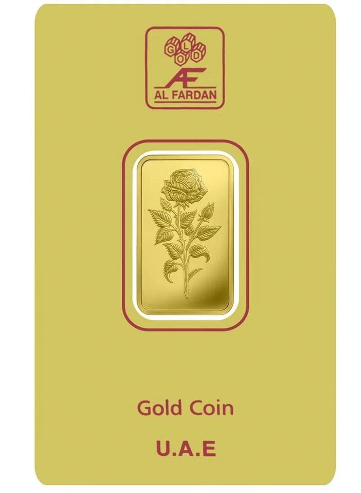 24K Gold Bar 5 gram Gold Bar Al Fardan UAE (999.9% Pure Gold) - Variable Design-1-portrait