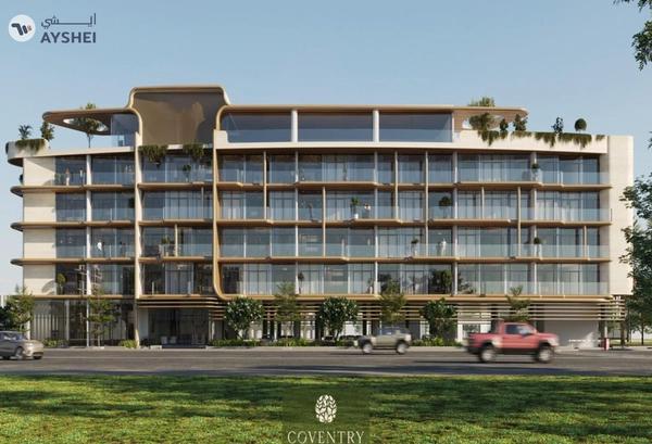 APARTMENT FOR SALE IN COVENTRY GARDENS, DUBAI LAND RESIDENCE COMPLEX