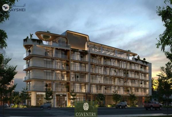 APARTMENT FOR SALE IN COVENTRY GARDENS, DUBAI LAND RESIDENCE COMPLEX