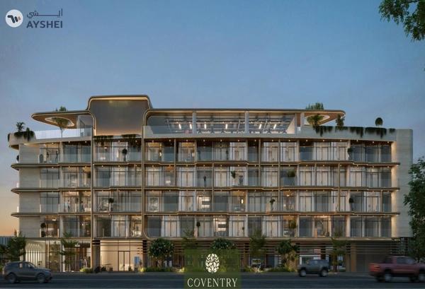 APARTMENT FOR SALE IN COVENTRY GARDENS, DUBAI LAND RESIDENCE COMPLEX