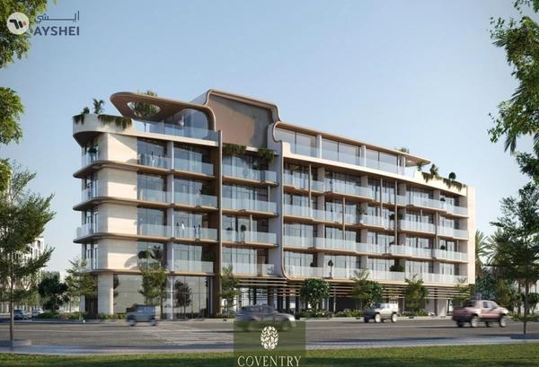 APARTMENT FOR SALE IN COVENTRY GARDENS, DUBAI LAND RESIDENCE COMPLEX