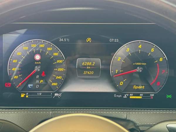 Mercedes-Benz S560 V8 Low Kilometer Auction Grade 4.5/B