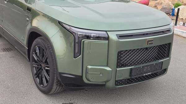 ROX ADAMAS VIP (Green Orange)