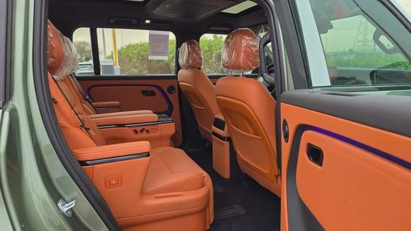 ROX ADAMAS VIP (Green Orange)