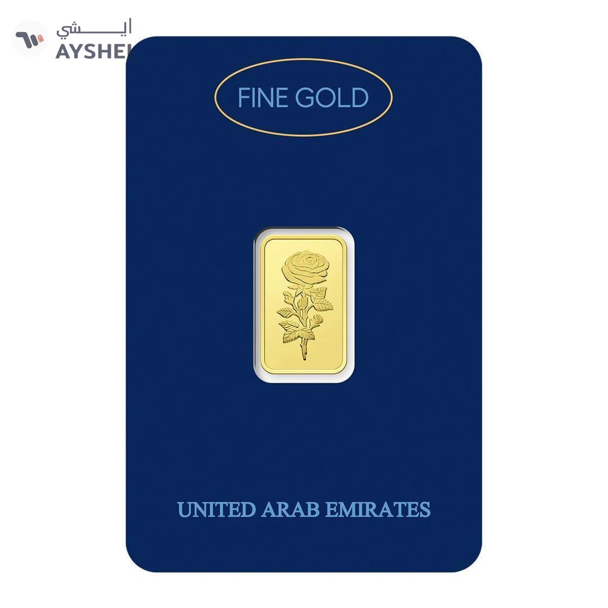 Dubai Gold 2.5 Grams Pure 999.9 Fine Gold Bar-1-1