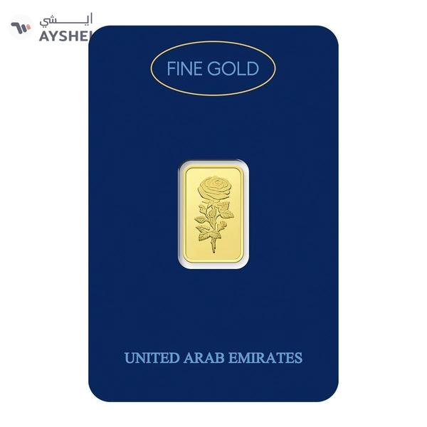 Dubai Gold 2.5 Grams Pure 999.9 Fine Gold Bar