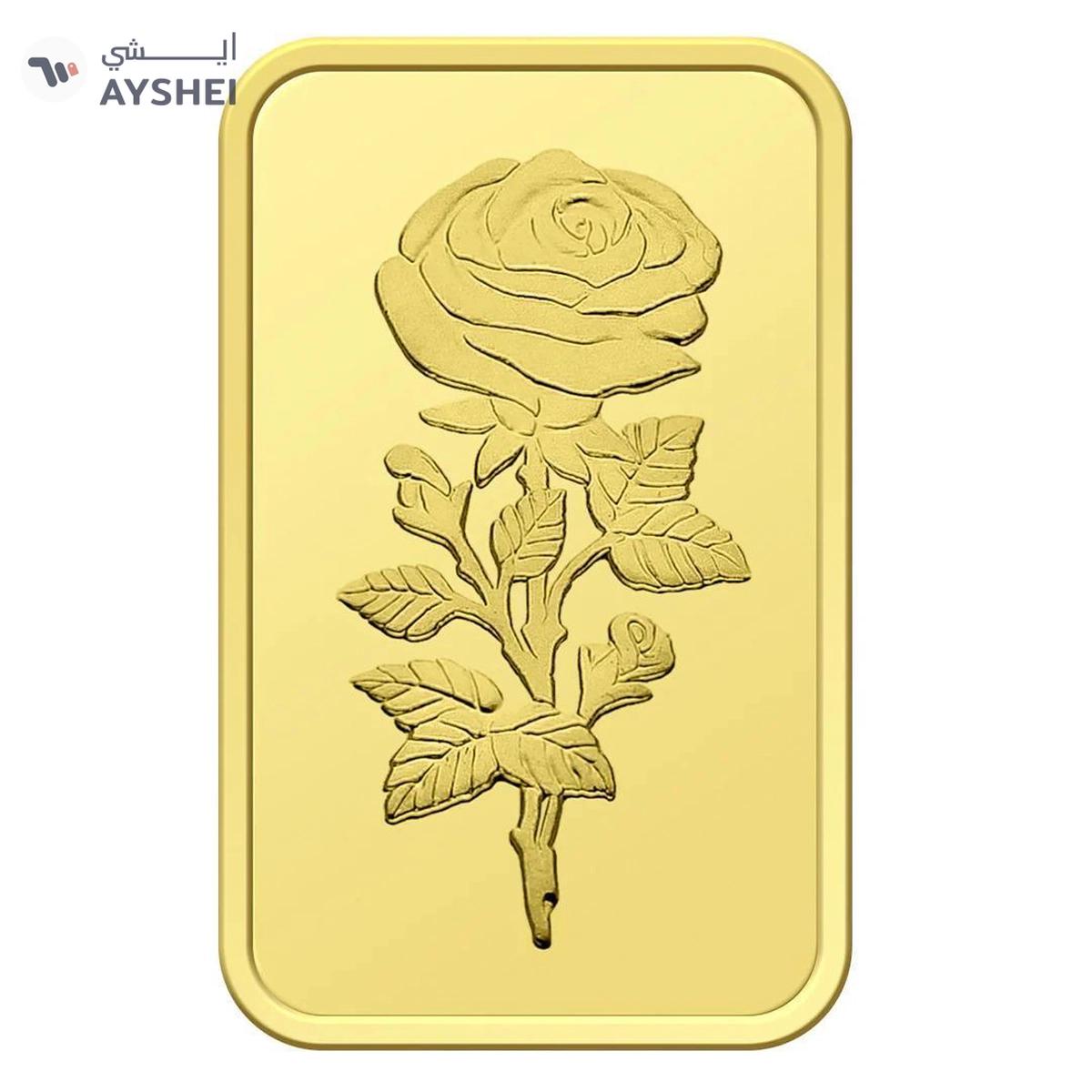 Dubai Gold 2.5 Grams Pure 999.9 Fine Gold Bar-2-2