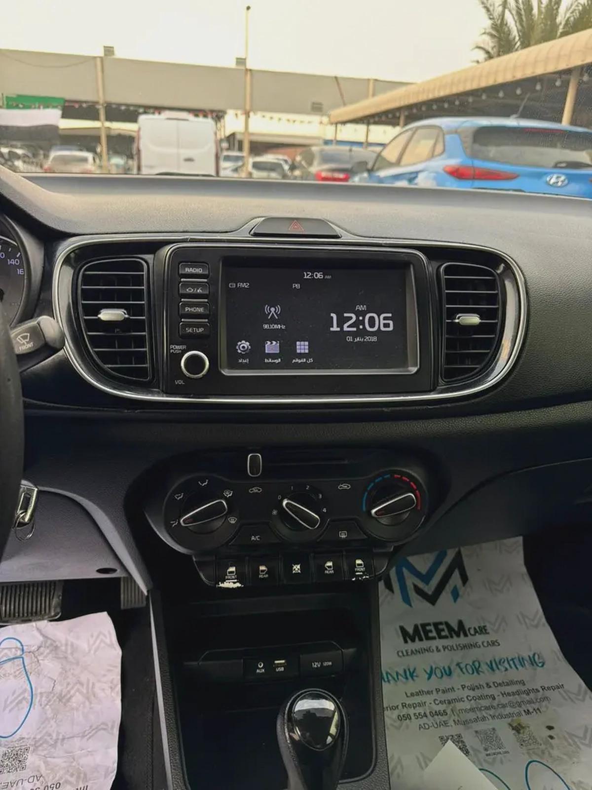 KIA PEGAS-6-6