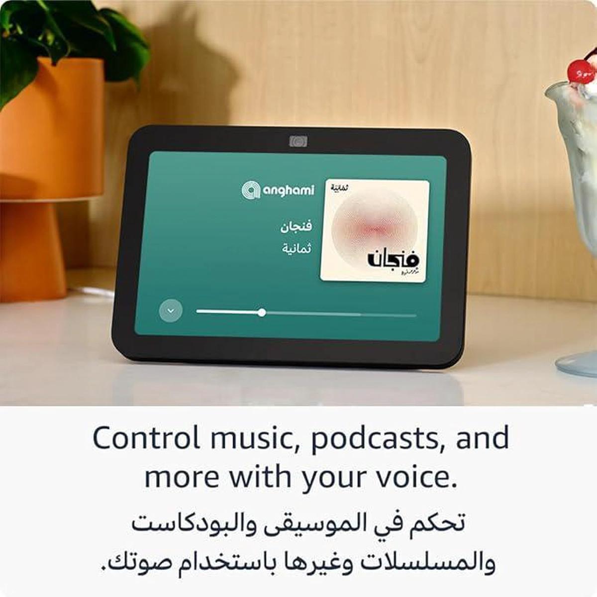 Echo Show 8 | 3rd generation (2023 release), HD smart touchscreen with spatial audio, smart home hub and Alexa - White-5-5