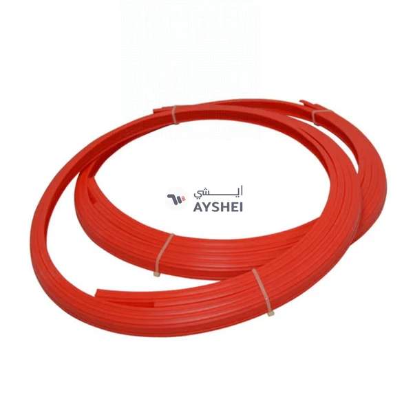 FK Anti-Collision Trim Strip For Car Door