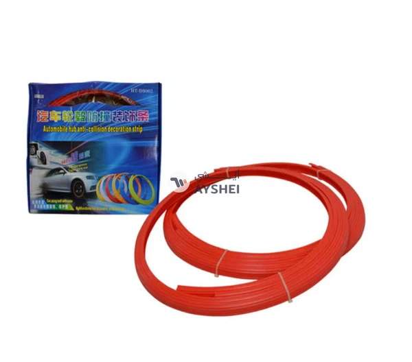 FK Anti-Collision Trim Strip For Car Door