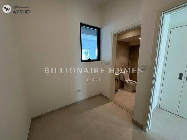 Talia, The Valley by Emaar, Dubai