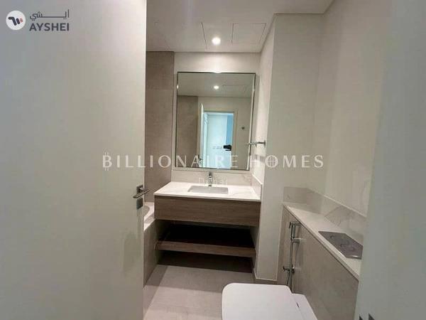 Talia, The Valley by Emaar, Dubai