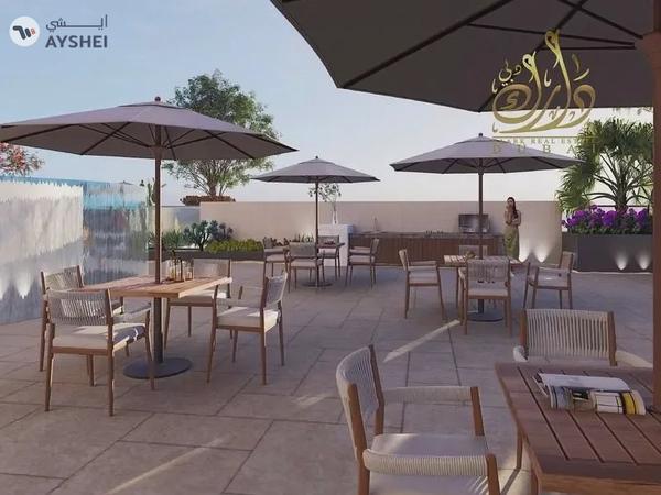 OFFER FOR CASH l RAMADAN OFFER l MARINA VIEW UNITS