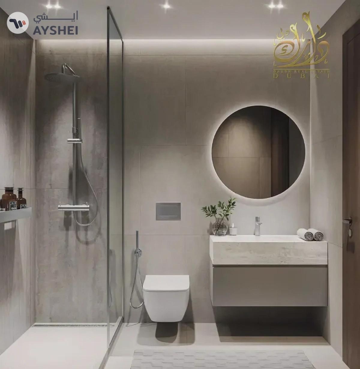 2-Bedroom Modern Living | Pool & Stadium Views | Active Lifestyle Community-2-2