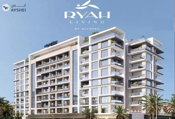 APARTMENT FOR SALE IN RYAH LIVING, DUBAI STUDIO CITY