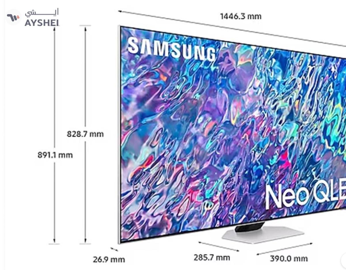 Renewed - Samsung 65" QN85B Neo QLED 4K HDR Smart TV 65QN85B-1-landscape