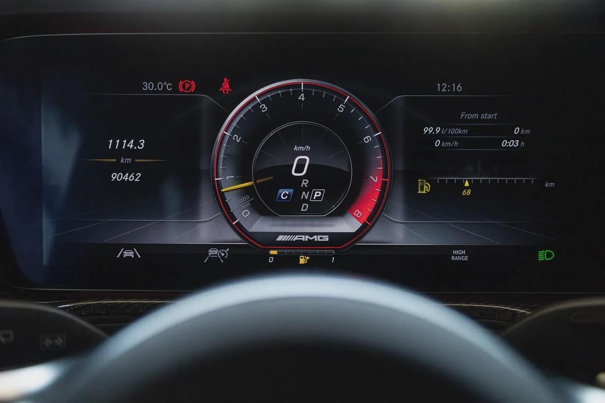 Mercedes-Benz G-Class 63 AMG-1-1