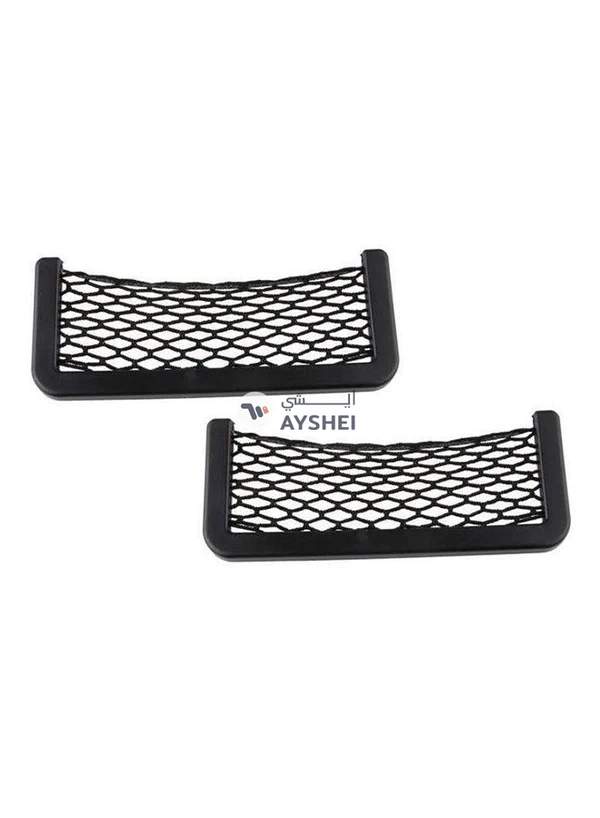 Generic 2-Piece Car Seat Side Back Storage Organizer Net Bag