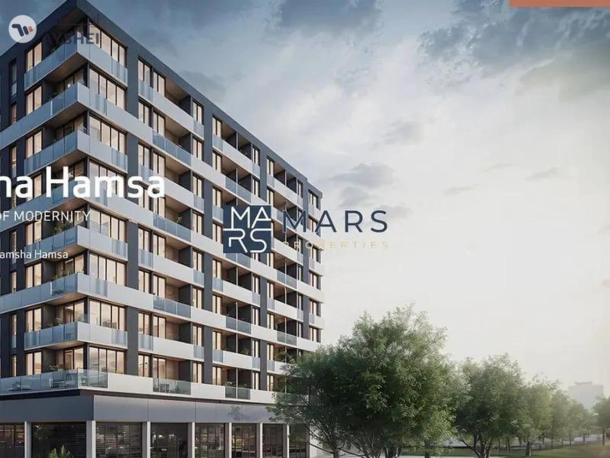 Hamsa, Al Mamsha, Muwaileh, Sharjah-0-landscape