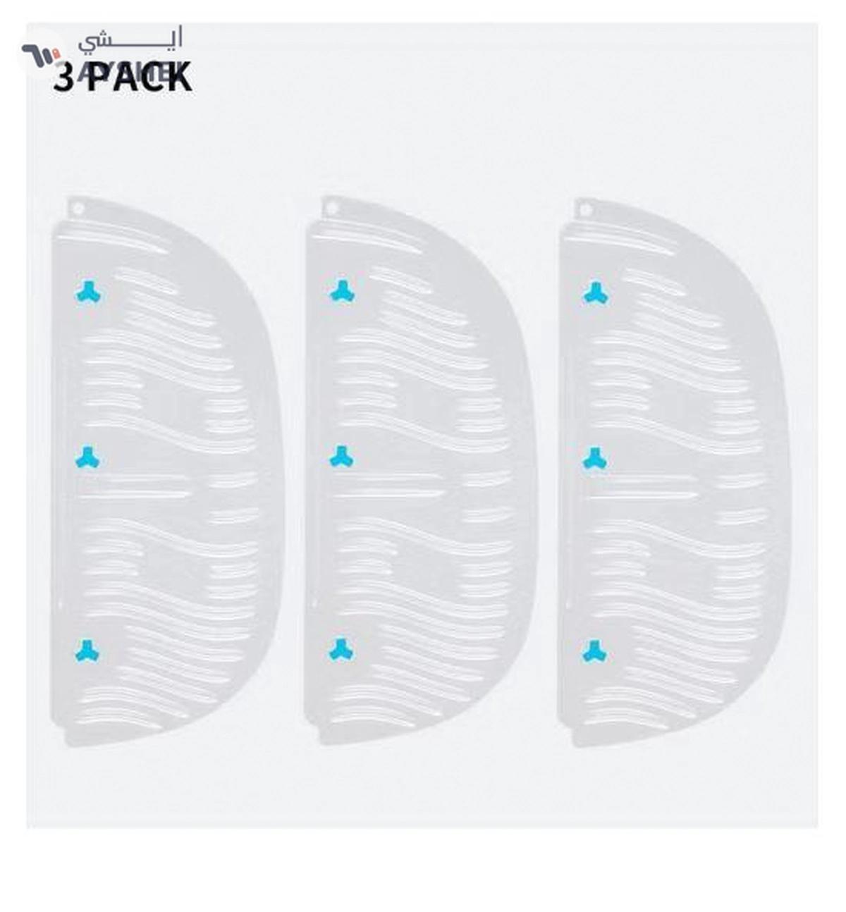 PETKIT Baffle for Emptying Cat Litter, Exclusive for PETKIT PuraMax Self-Cleaning,3Pcs-5-5