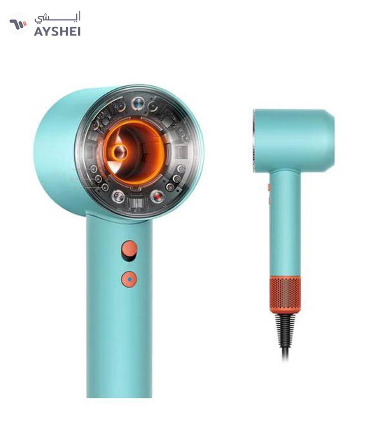 Dyson Supersonic Nural in Ceramic patina/Topaz orange Ceramic patina/ Topaz orange-0-portrait