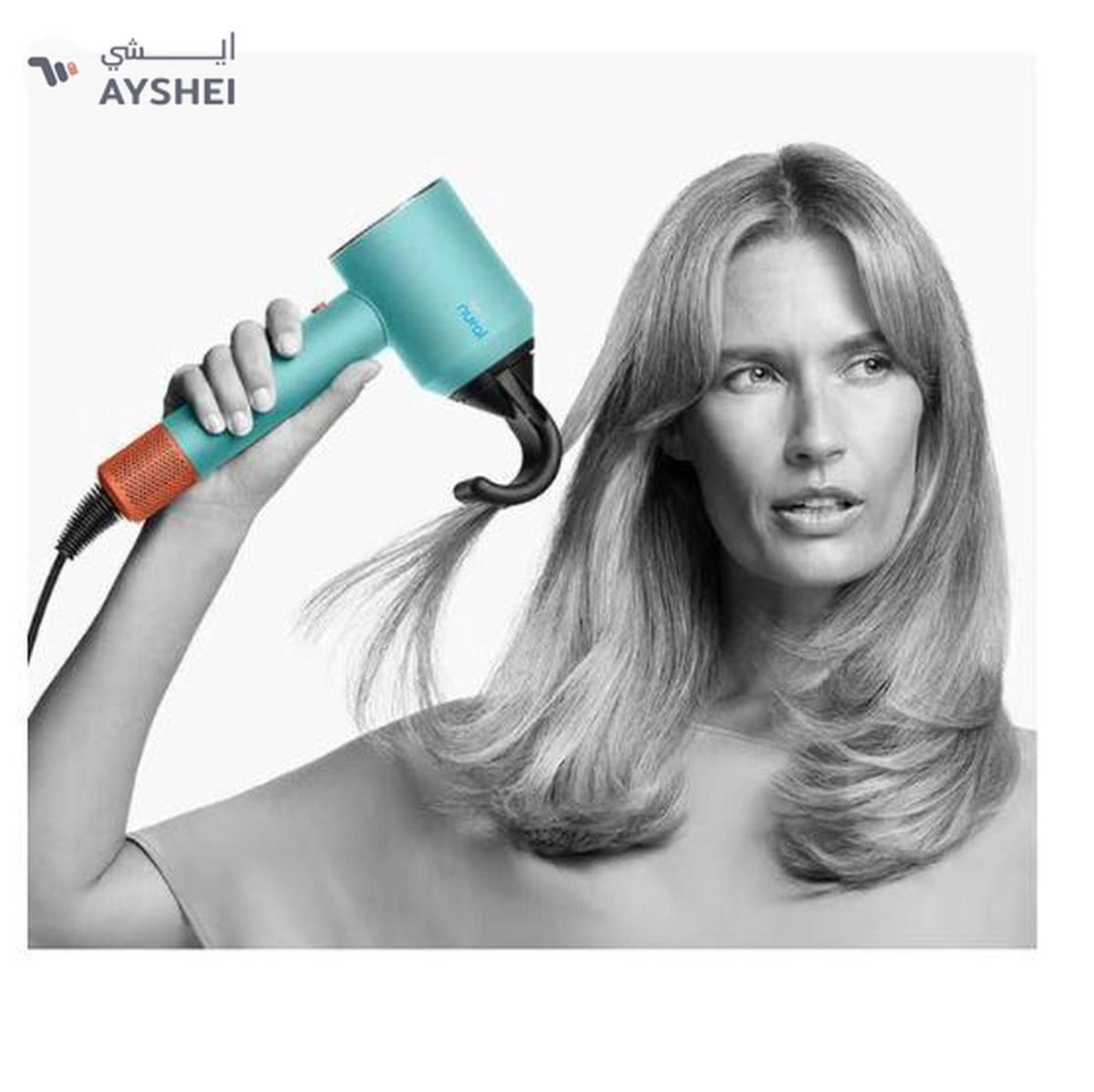 Dyson Supersonic Nural in Ceramic patina/Topaz orange Ceramic patina/ Topaz orange-3-3