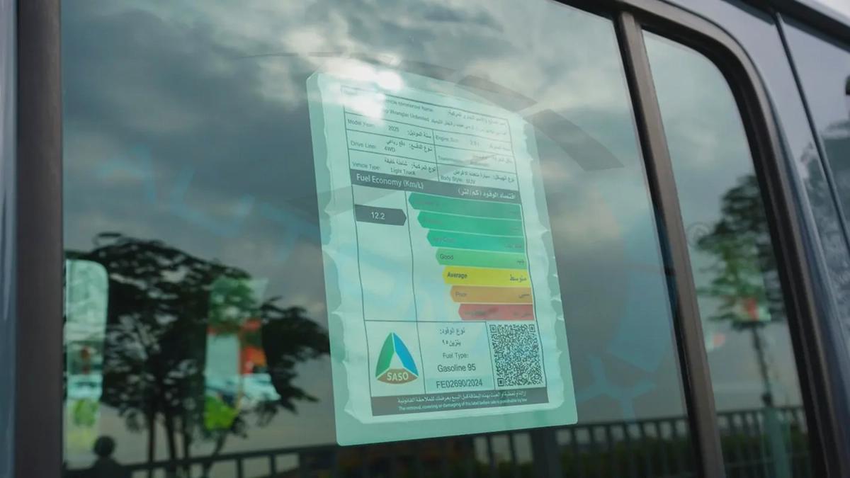 ( Only For Export ) 2025/2025 i4 2.0L TURBO JEEP WRANGLER UNLIMITED RUBICON XTREME GCC BRAND NEW-18-18