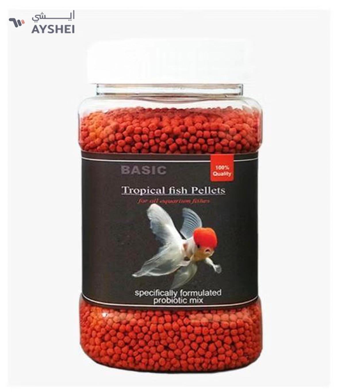 Horizon Tropical Fish Food Pellets - 400g-0-0