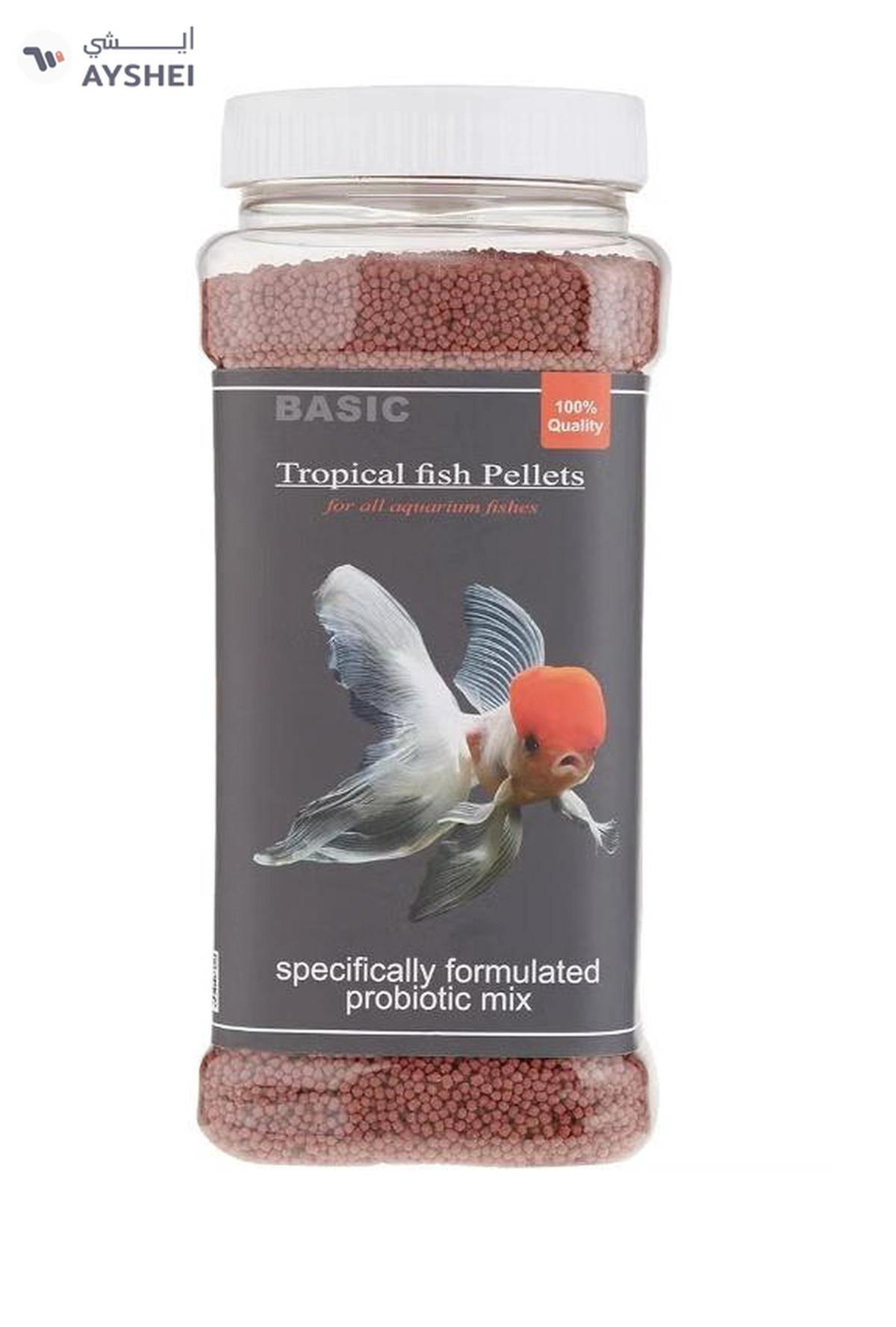 Horizon Tropical Fish Food Pellets - 400g-1-1
