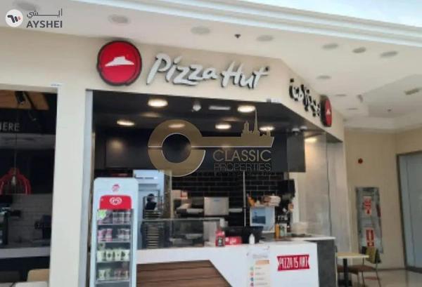 Nice View | Near Community Centre| Well Maintained