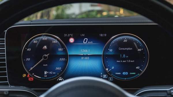 Mercedes-Benz Maybach GLS 600 2022