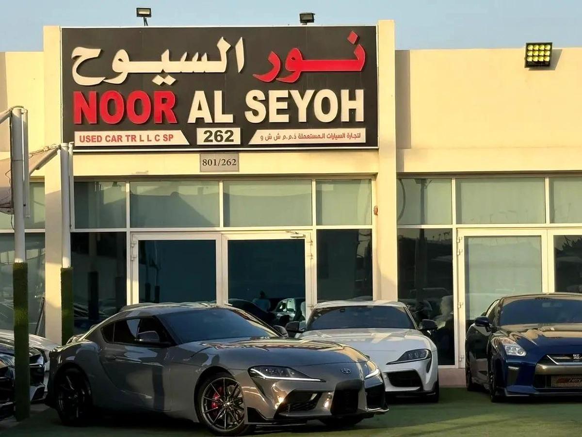 TOYOTA SUPRA GR GCC 2024Full Service history (Under Warranty) Original Paint Zero Accidents Manual-1-1