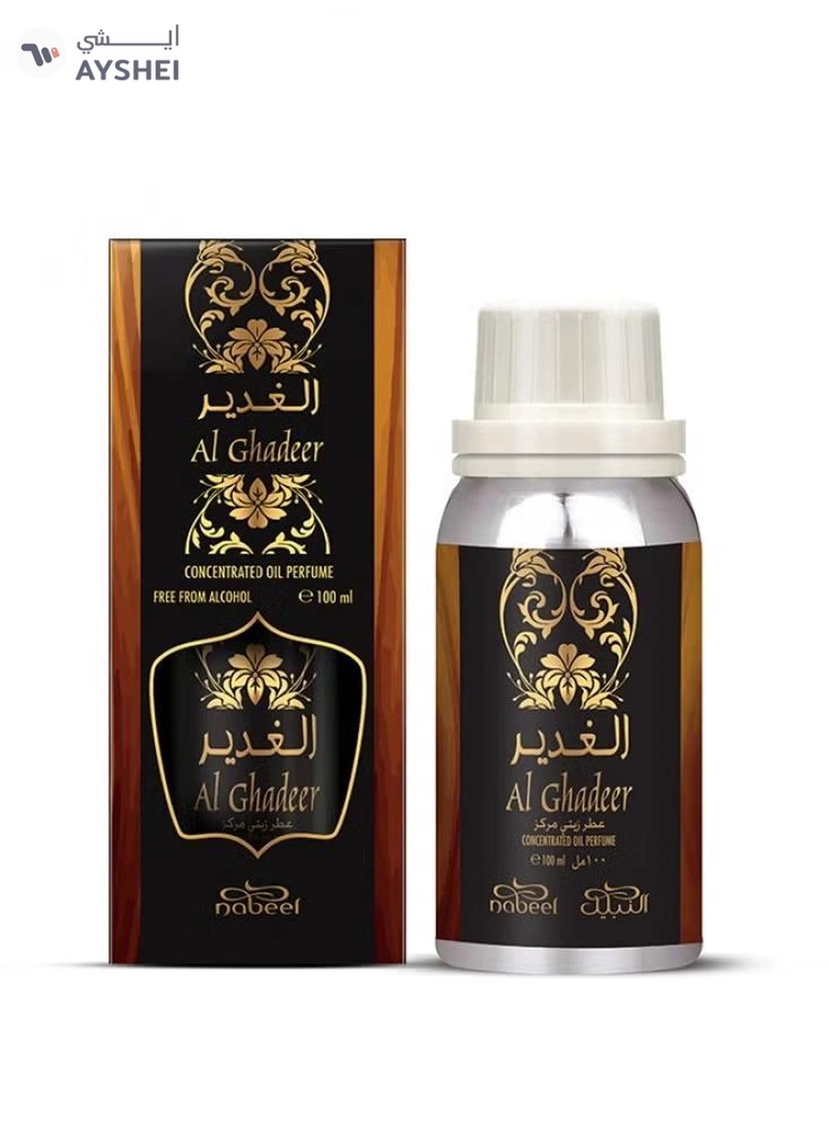 Nabeel AL GHADEER PERFUME OIL 100ml-0-0