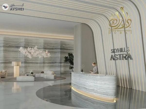 Invest in the heart of Al Barsha at SkyHills Astra where luxury meets promising returns